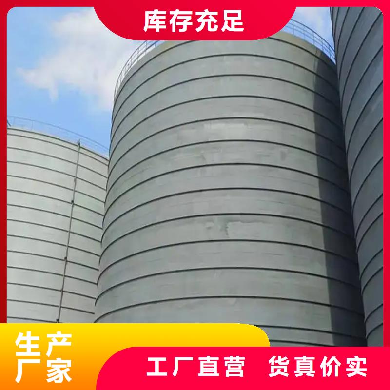 大型钢板库、大型钢板库厂家-值得信赖