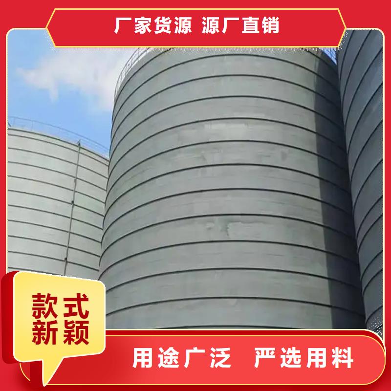 骨料钢板库随时发货