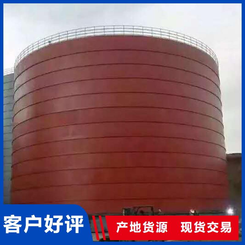 粉煤钢板库生产厂家-值得信赖