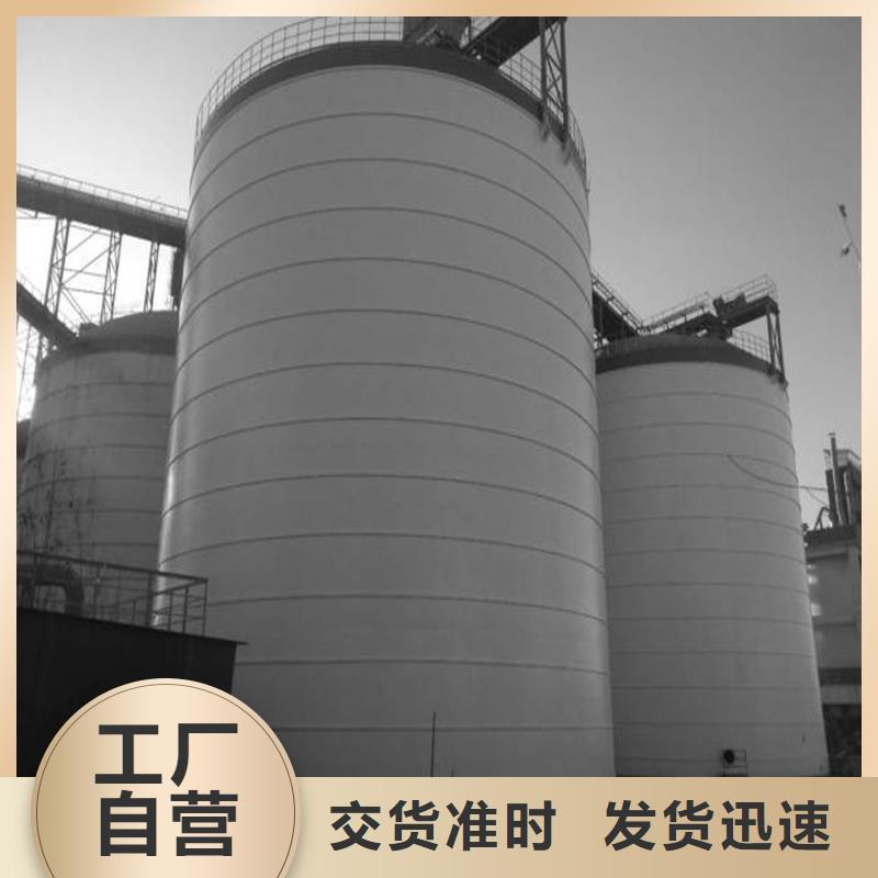 高架钢板库_高架钢板库生产厂家