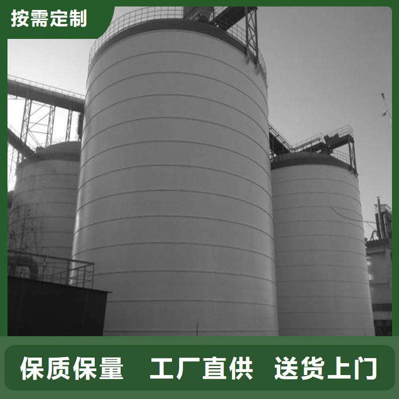 粉煤灰钢板库大企业