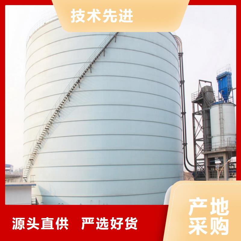 砂石骨料钢板库厂家