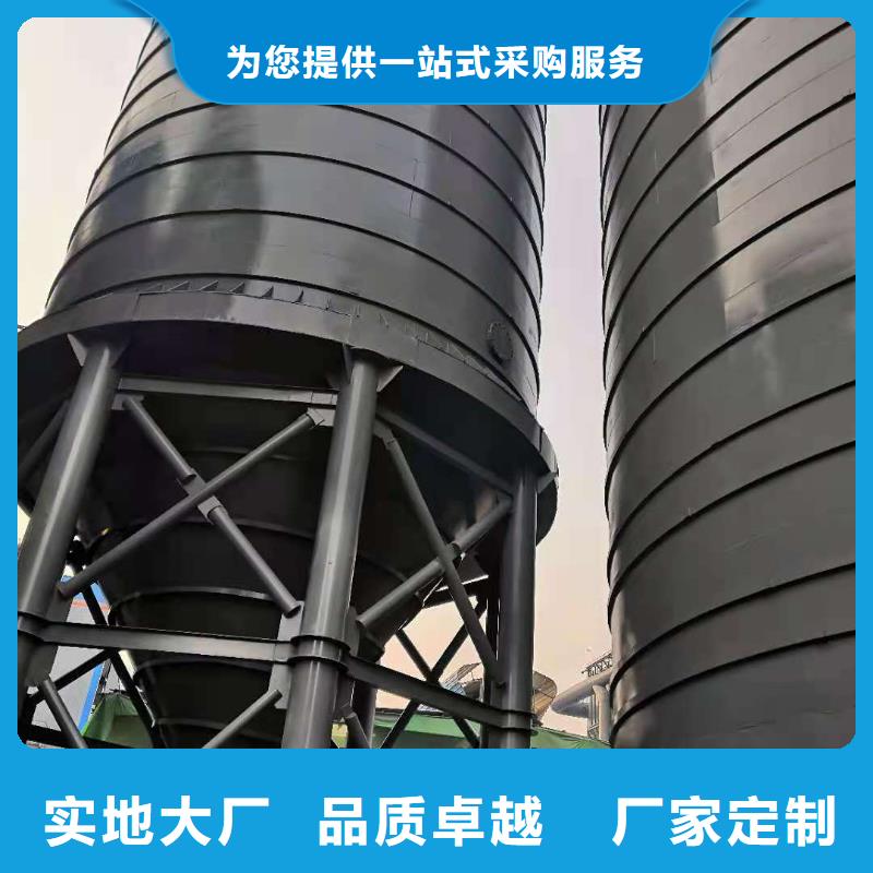 兰炭钢板仓生产厂家视频-兰炭钢板仓生产厂家(裕盛)覆盖地域广东省中山市潮州|东莞|河源|阳江|茂名|佛山