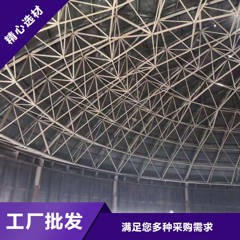 粉煤灰库【气化管】优质工艺