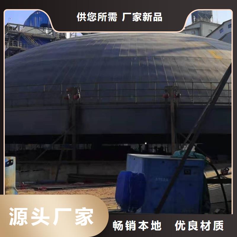 钢板库_来电咨询