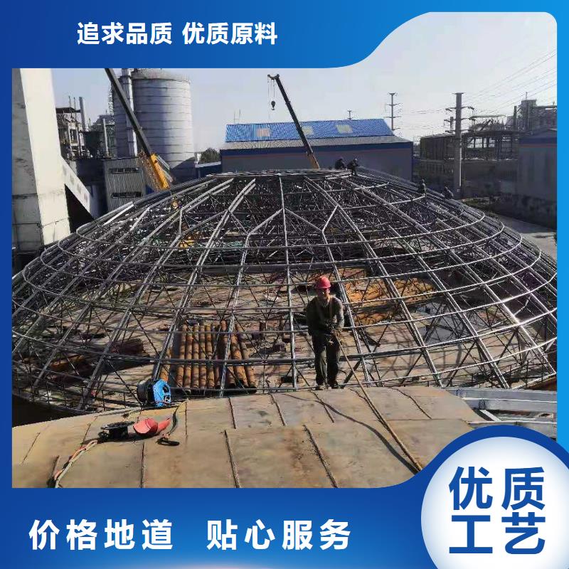 螺旋钢板库质量保证