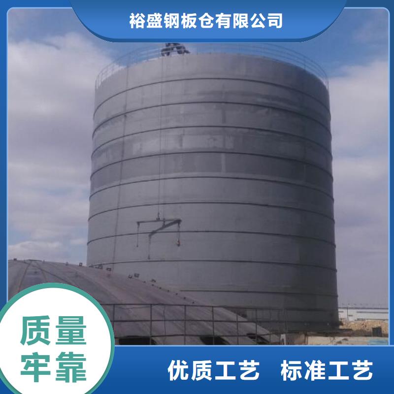 螺旋钢板库质量保证