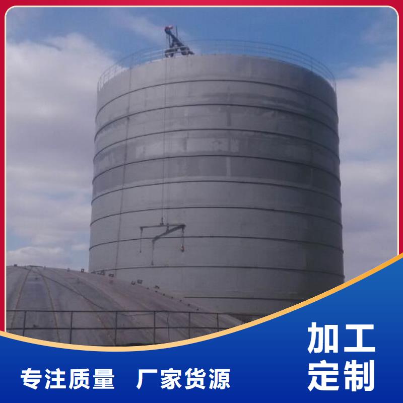 骨料库-售后无忧