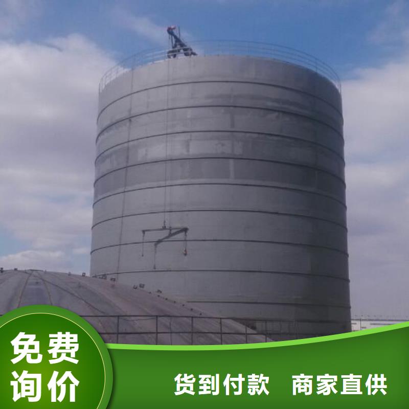 生产熟料库_诚信企业生