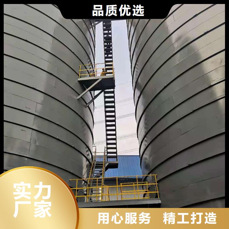兰炭钢板仓生产厂家视频-兰炭钢板仓生产厂家(裕盛)覆盖地域广东省中山市潮州|东莞|河源|阳江|茂名|佛山
