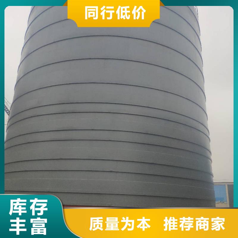兰炭钢板仓生产厂家视频-兰炭钢板仓生产厂家(裕盛)覆盖地域广东省中山市潮州|东莞|河源|阳江|茂名|佛山