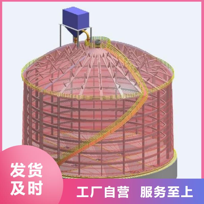 生产熟料库_诚信企业生