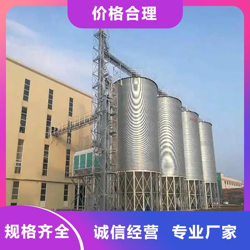 关于玉米储存罐的小知识