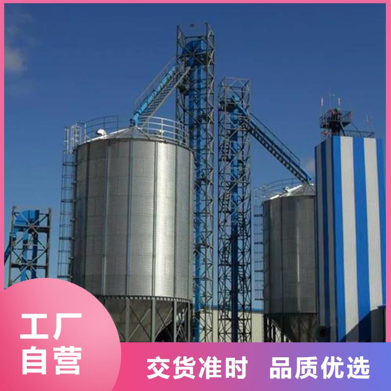 找大型立式粮食储存仓全国统一价