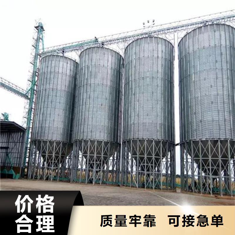 粮食存储设备市场报价
