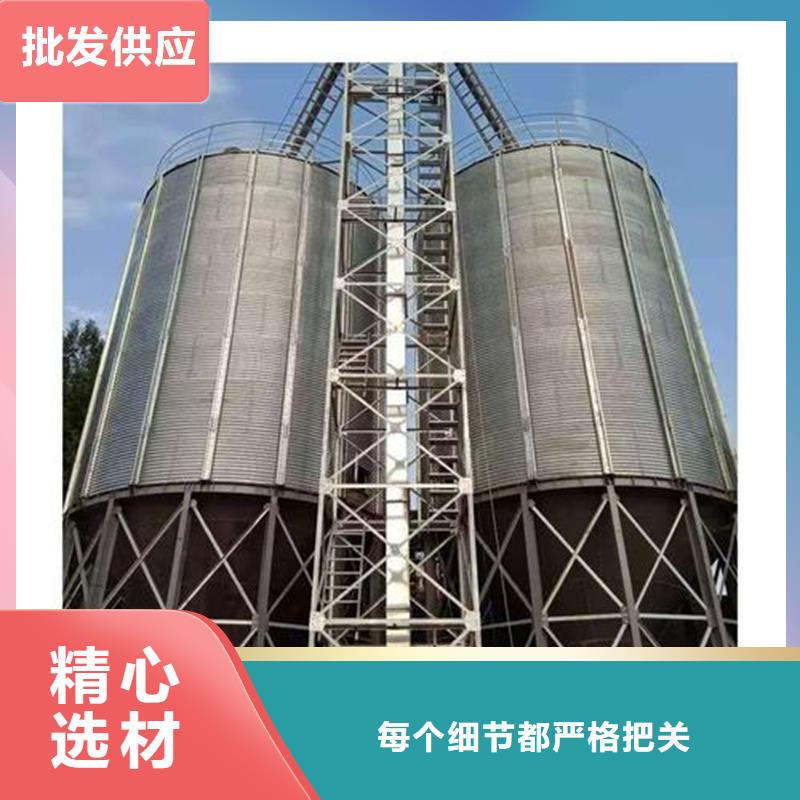 小型粮食设备-点击咨询