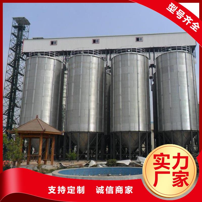 小型粮食设备全国配送
