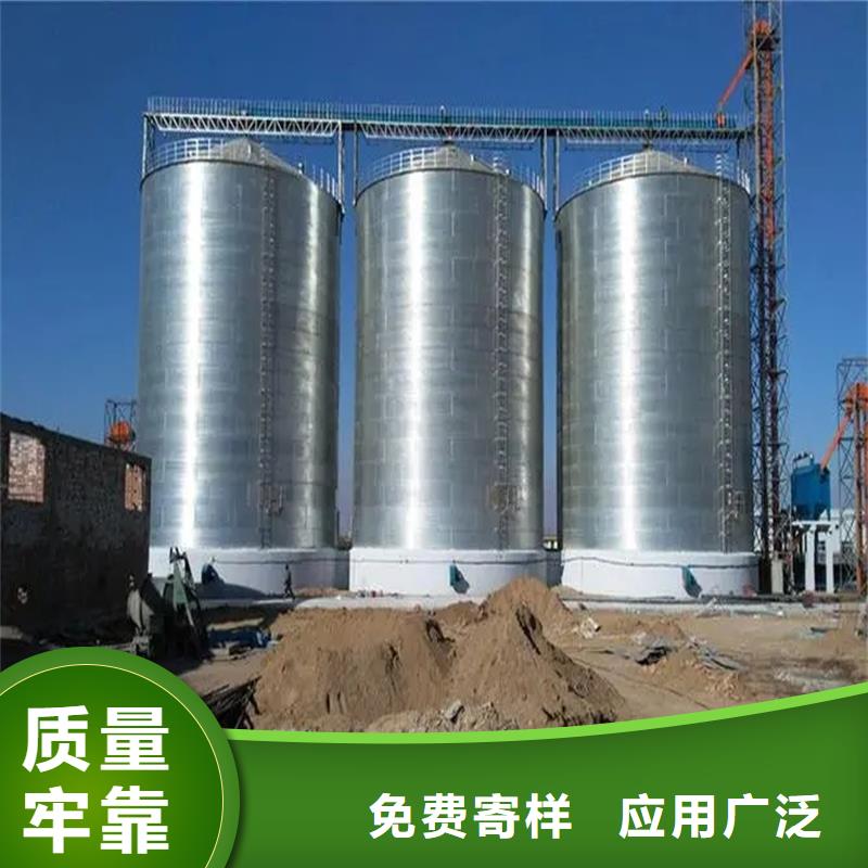 小型粮食设备值得信赖的厂家