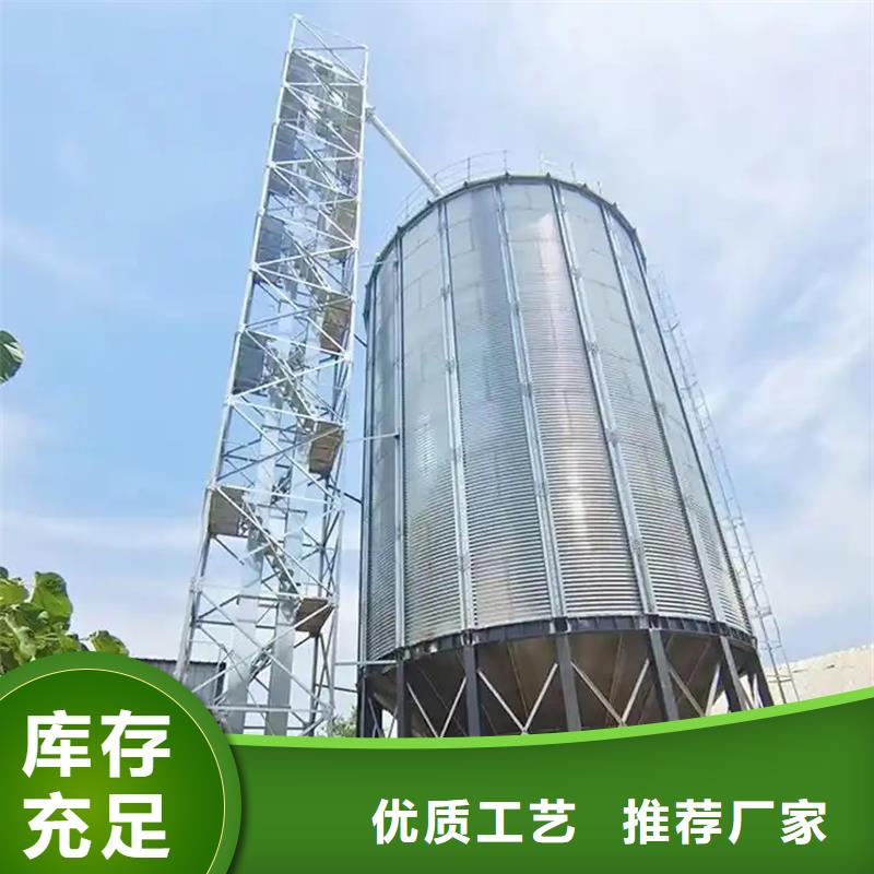 小型粮食设备值得信赖的厂家
