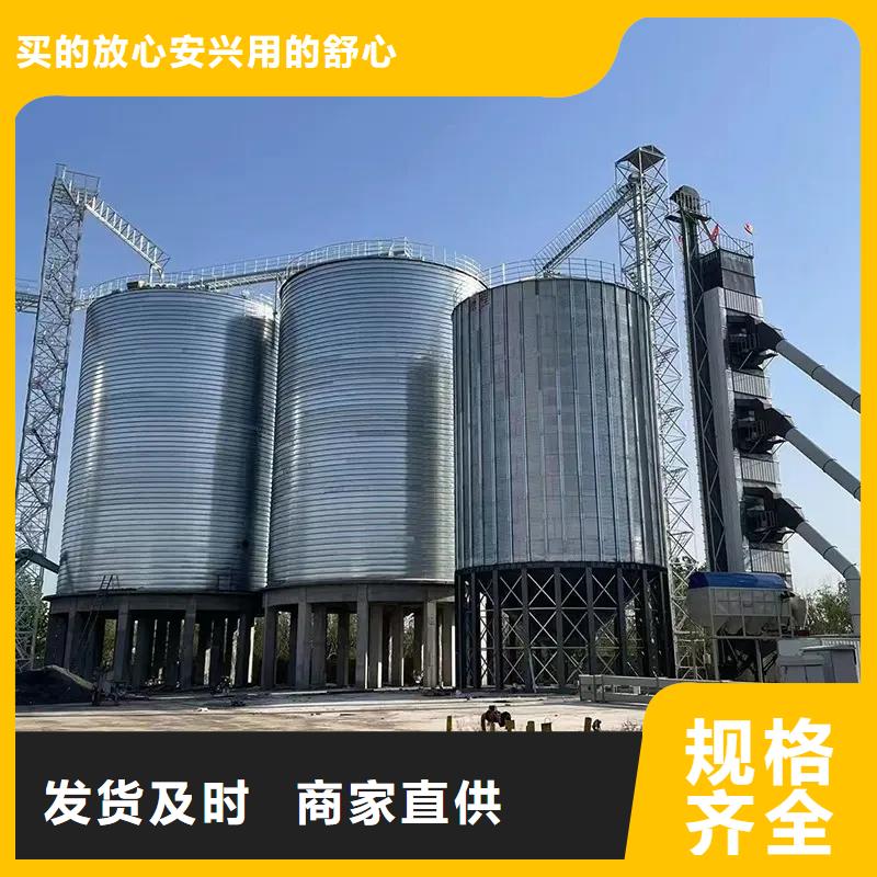 200吨玉米仓储筒仓_欢迎致电