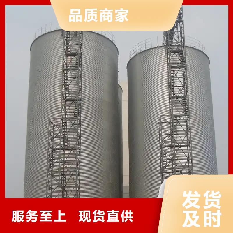 大型立式粮食筒仓优惠促销