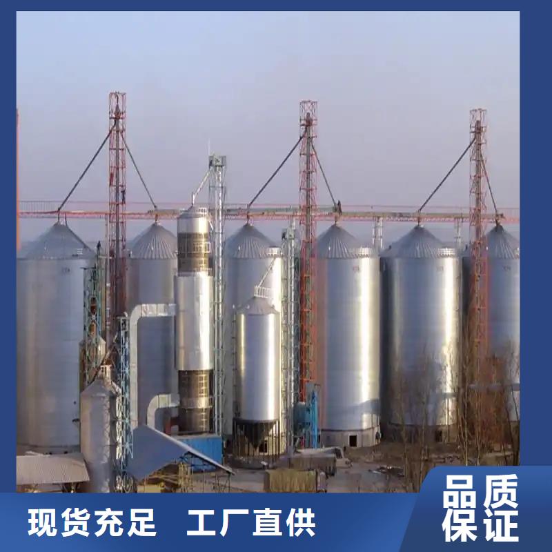 粮食立式筒仓安装价格