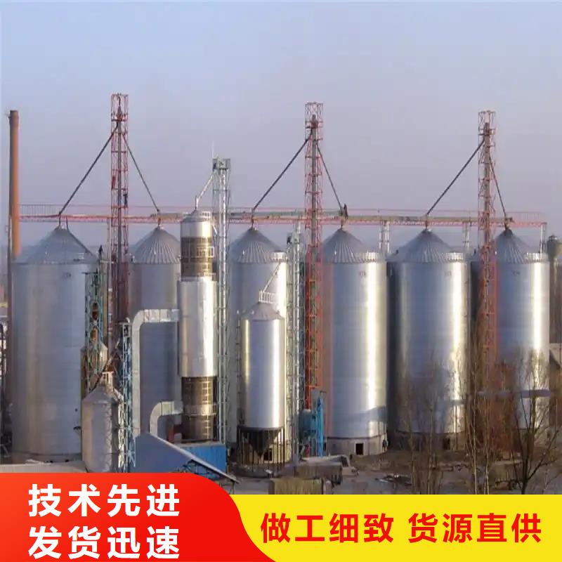 大米立筒仓、大米立筒仓生产厂家-发货及时