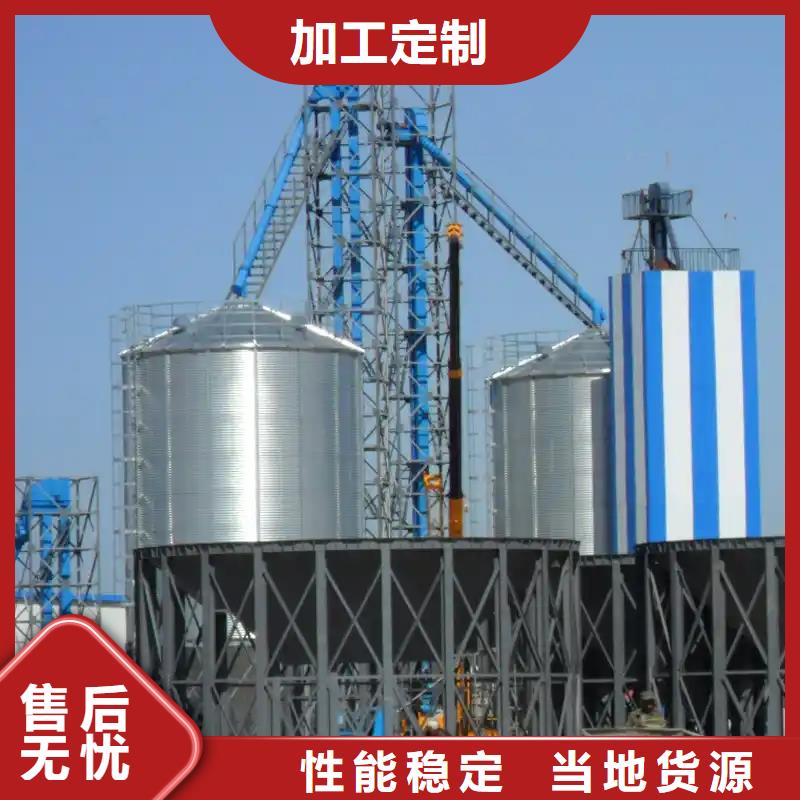 常年供应锥底装配式粮仓-靠谱