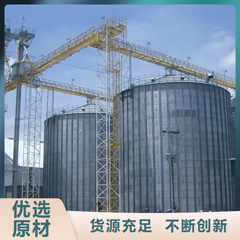 批发大米立筒仓_厂家