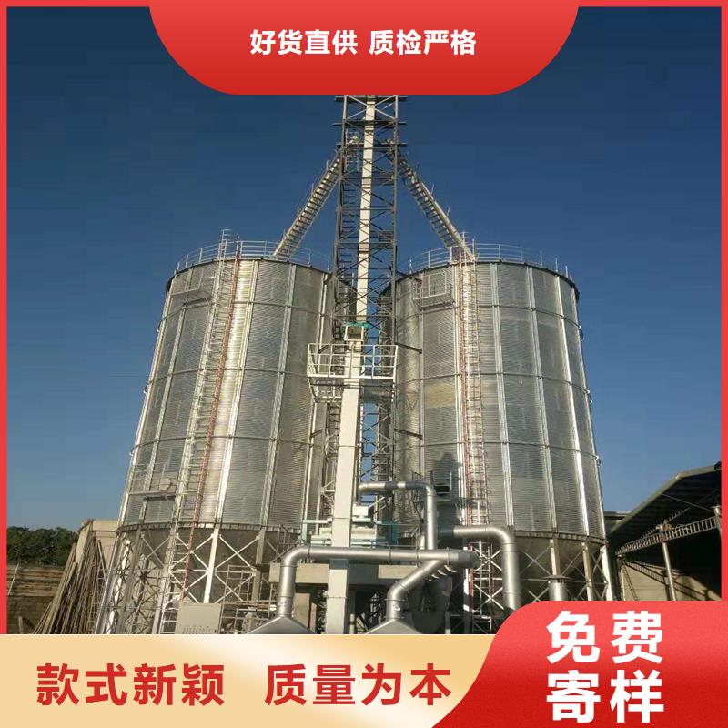 大米立筒仓、大米立筒仓生产厂家-发货及时