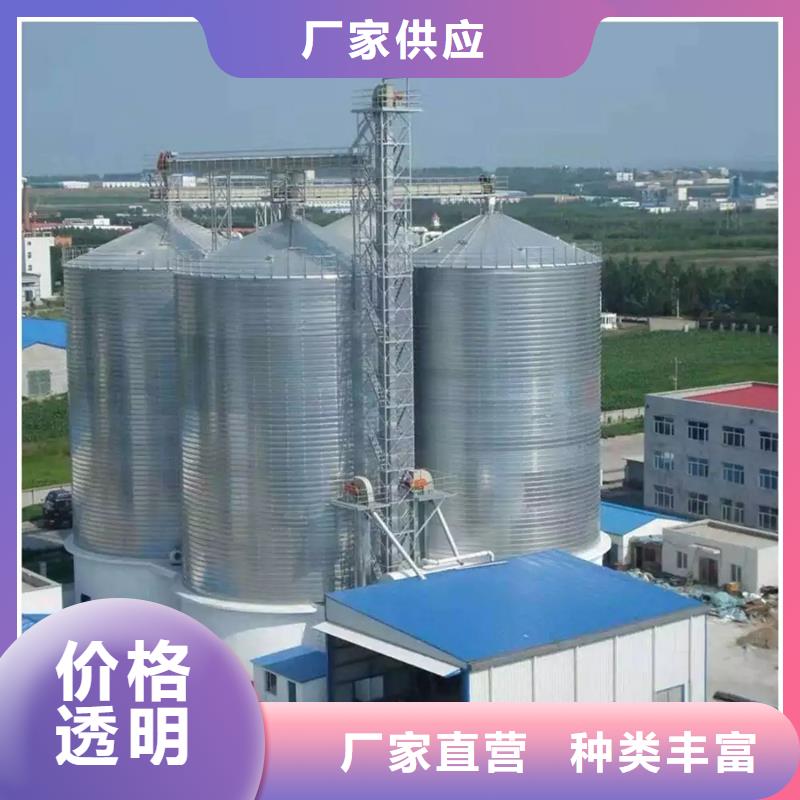 高品质装配式锥底镀锌钢板仓_装配式锥底镀锌钢板仓厂商