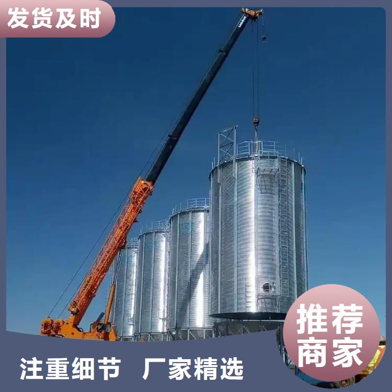 玉米立筒仓可在线咨询价格