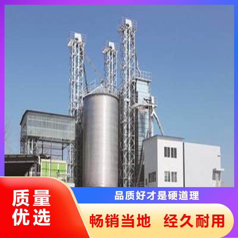 储量筒仓库存量大