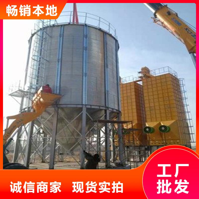 农作物风干仓量大优先发货