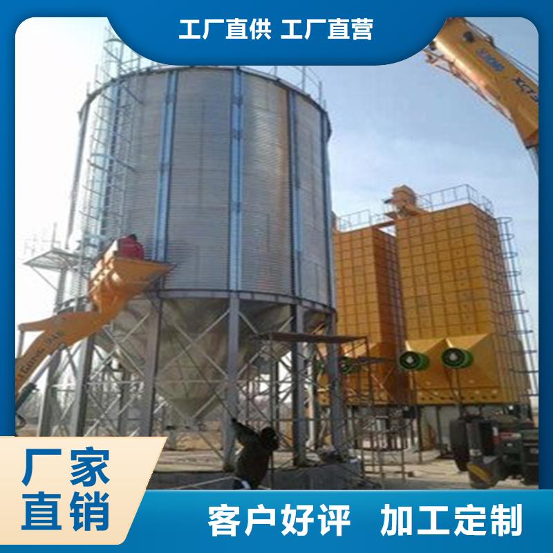 玉米立筒仓可在线咨询价格