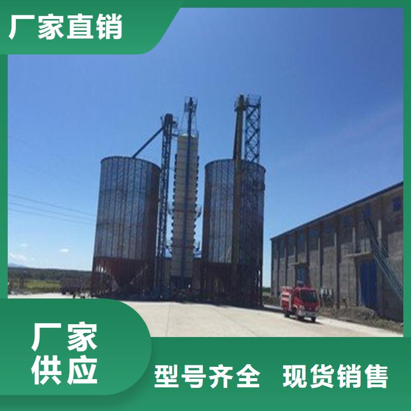 装配式粮仓锥底镀锌钢板仓还是我们品质好