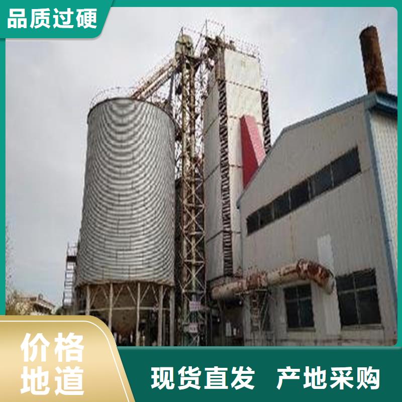 支持定制的粮食储存罐批发商
