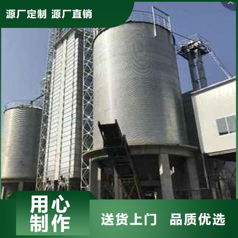 玉米储存罐-玉米储存罐欢迎选购