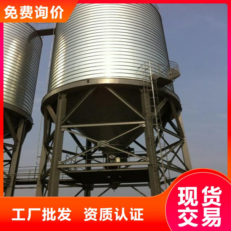 储粮筒仓企业-大厂直销