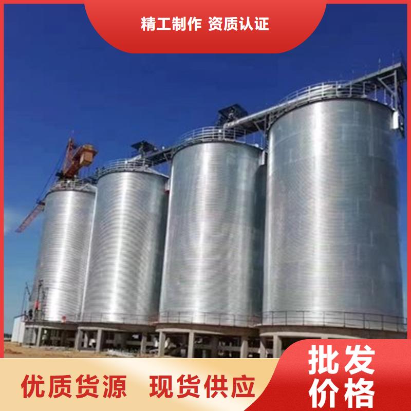 新闻：镀锌圆筒仓厂家
