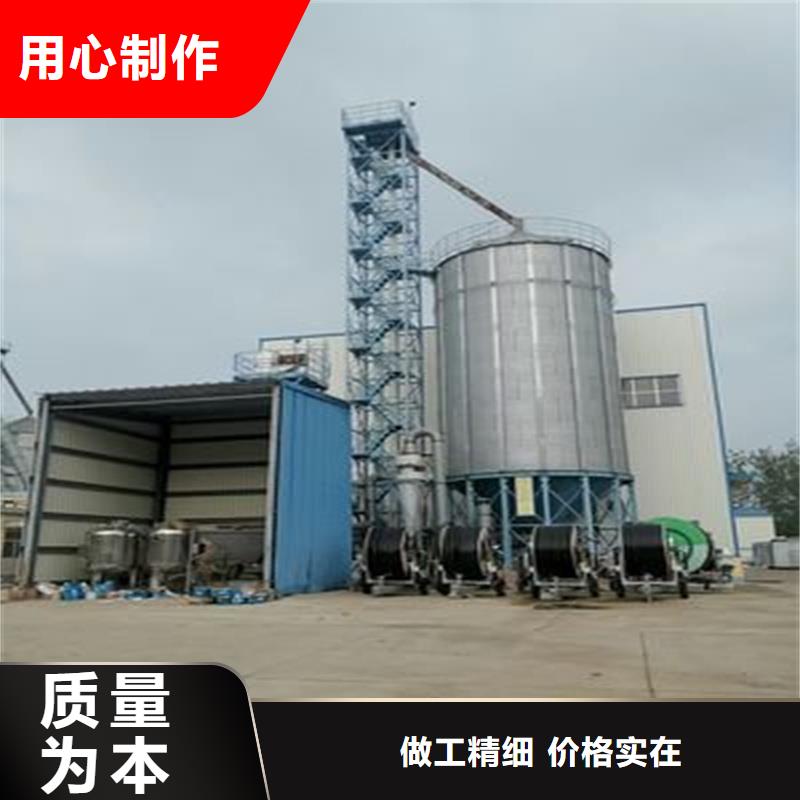 采购储粮用存钢板仓全国统一价