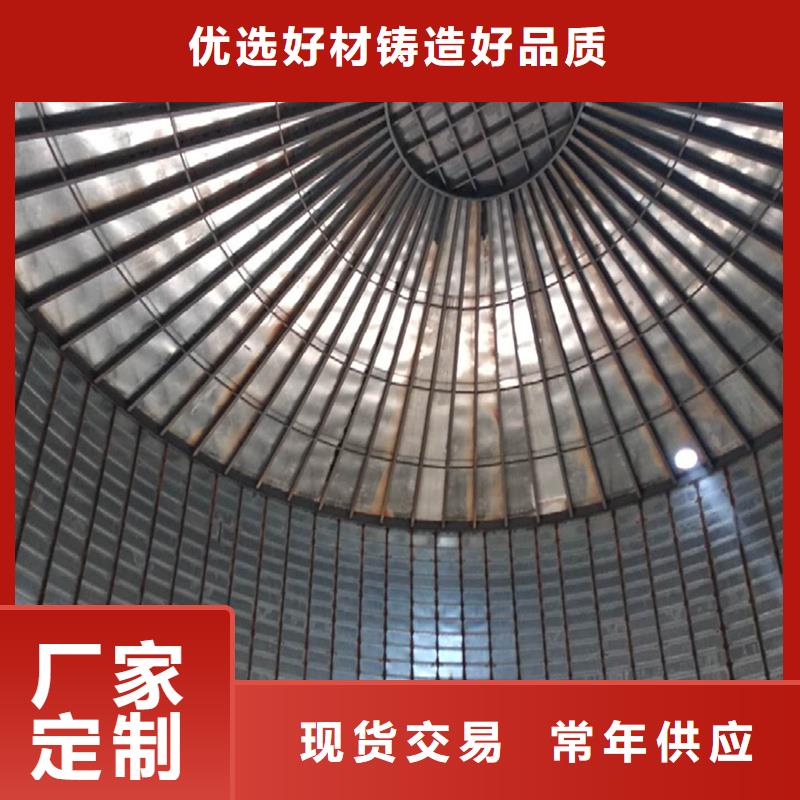 供应批发储粮用存粮仓-靠谱