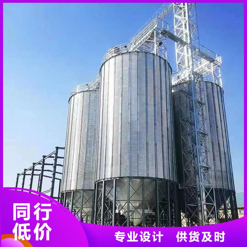 粮仓钢板仓、粮仓钢板仓厂家