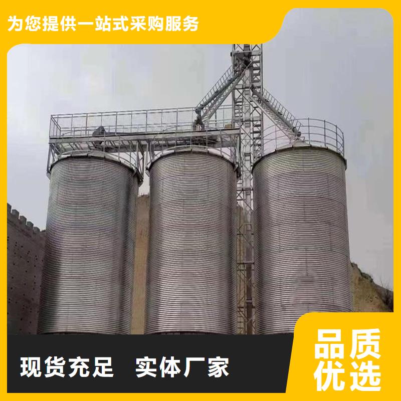 立式玉米钢板仓厂家_精益求精