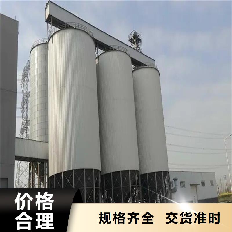 粮食钢板仓定制-粮食钢板仓厂家