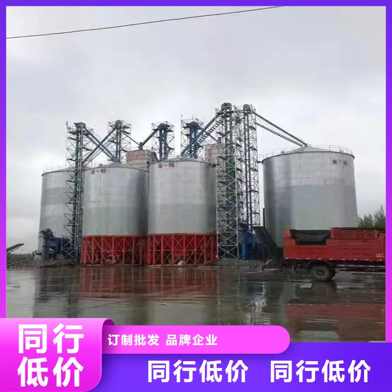 稻谷装配式粮仓钢板仓-公司欢迎您！