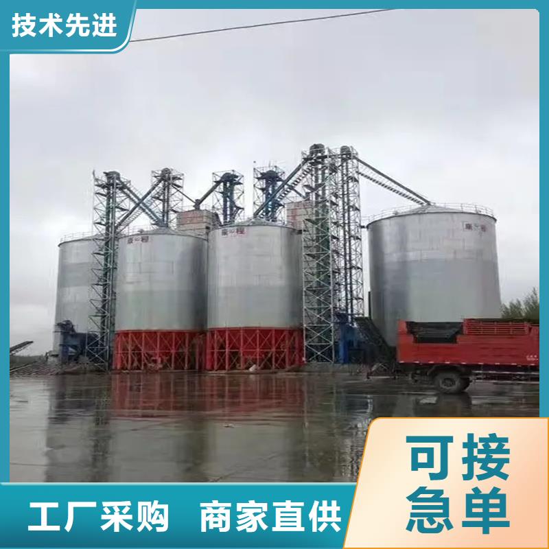 大豆粮仓百看不如一问