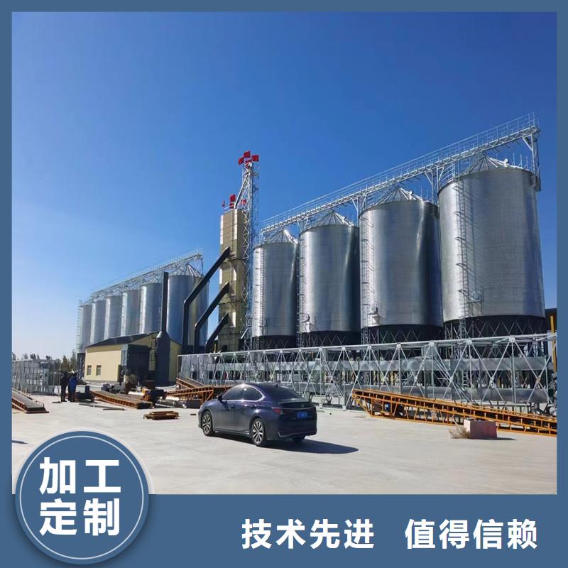 农用装配式钢板库-农用装配式钢板库定制