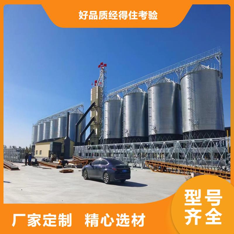 常年供应锥底装配式粮仓-靠谱