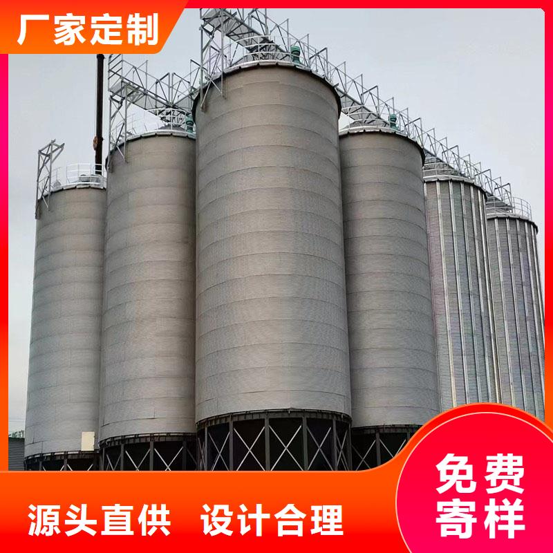 价格合理的锥底装配式粮食仓生产厂家